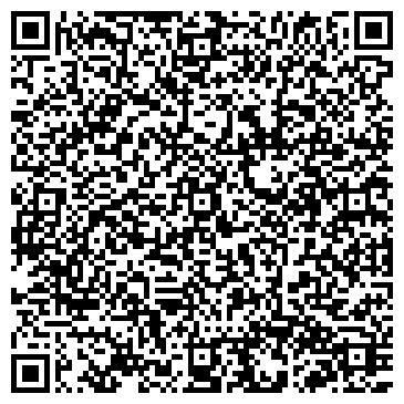 QR-код с контактной информацией организации ООО Мясокомбинат Заволжский