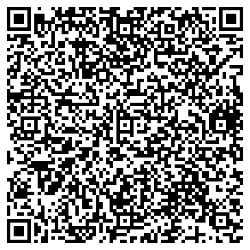 QR-код с контактной информацией организации ООО Компания ДОМКОМ
