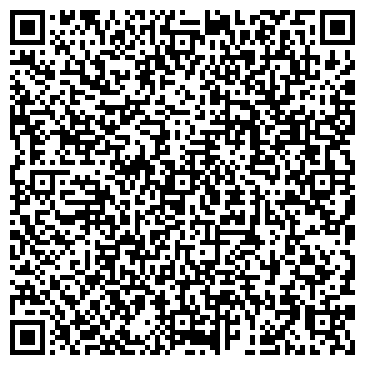 QR-код с контактной информацией организации ООО Беру Окна