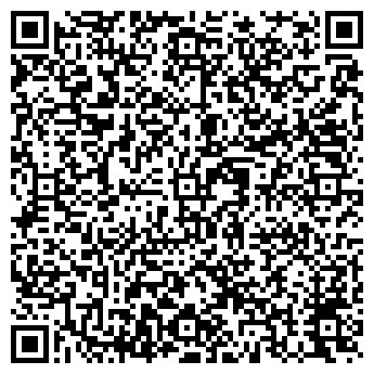 QR-код с контактной информацией организации IQ Center