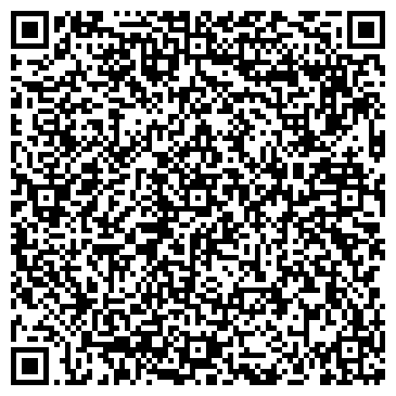 QR-код с контактной информацией организации ООО «КВАРТО»