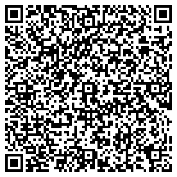QR-код с контактной информацией организации КОМПАНЬОНЫ МАГАЗИН