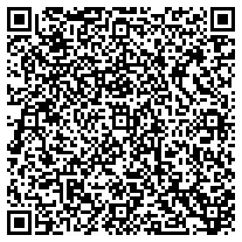 QR-код с контактной информацией организации Гранитная мастерская