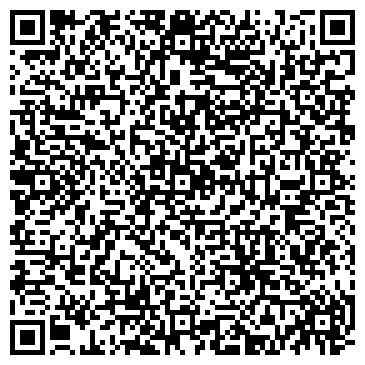 QR-код с контактной информацией организации ООО Комтранс