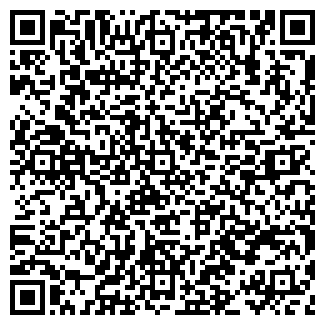 QR-код с контактной информацией организации ООО ЕвроМонолит