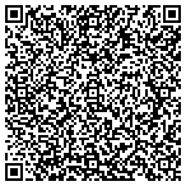 QR-код с контактной информацией организации Ремонтмебели.su