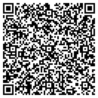 QR-код с контактной информацией организации Рефконтейнер