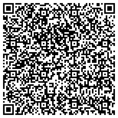 QR-код с контактной информацией организации ООО Дворец культуры железнодорожников