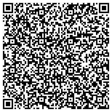 QR-код с контактной информацией организации ООО Стоматологическая клиника Андрея Лукашука