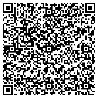 QR-код с контактной информацией организации ООО Аксон