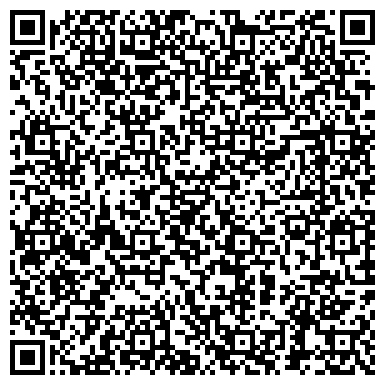 QR-код с контактной информацией организации Группа Компаний «ЭКО-Комфорт»