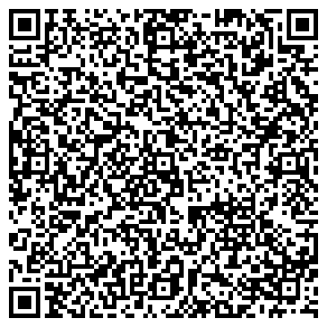 QR-код с контактной информацией организации Красивый Дом - ПолКазани