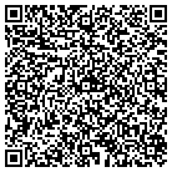QR-код с контактной информацией организации Уборка от Жорки
