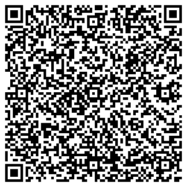 QR-код с контактной информацией организации Юридическое бюро Таганрога