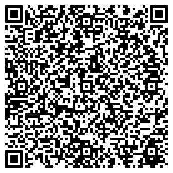 QR-код с контактной информацией организации Vahmaster