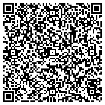 QR-код с контактной информацией организации ООО Сити Компани