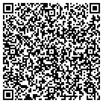 QR-код с контактной информацией организации «Курская автокасса»
