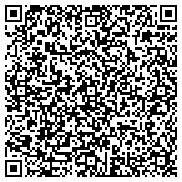 QR-код с контактной информацией организации ООО ФинКарелГранит