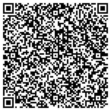 QR-код с контактной информацией организации ООО Би-Энерджи