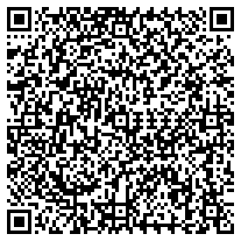 QR-код с контактной информацией организации ДОНЧЕНКО А. Е.