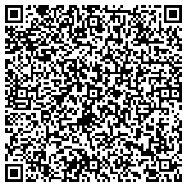 QR-код с контактной информацией организации ООО МР Минералс Россия