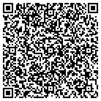 QR-код с контактной информацией организации ООО Гербал-Про