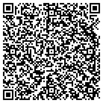 QR-код с контактной информацией организации ИП Фото 2 минуты