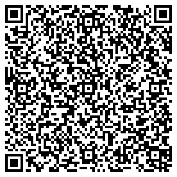 QR-код с контактной информацией организации ООО Торговый дом Шанкси
