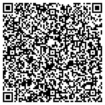 QR-код с контактной информацией организации ООО Клуб единоборств Алмаз