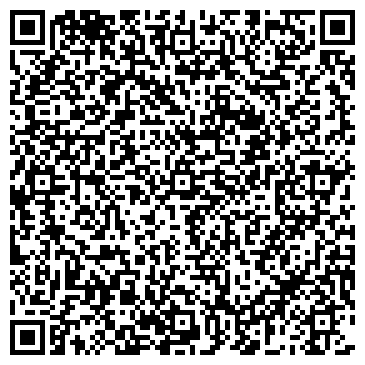 QR-код с контактной информацией организации ООО MED911