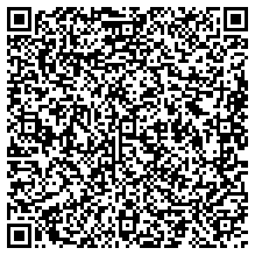 QR-код с контактной информацией организации ООО РегионСпецТех