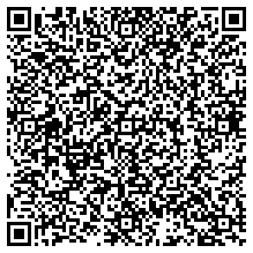 QR-код с контактной информацией организации ООО Ремонтно-коммунальное строительство