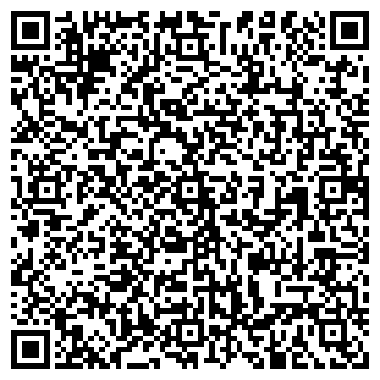 QR-код с контактной информацией организации ООО Тротуармастер