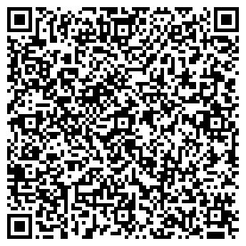 QR-код с контактной информацией организации ООО Uteka