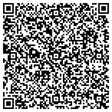 QR-код с контактной информацией организации Нотариус во Внуково