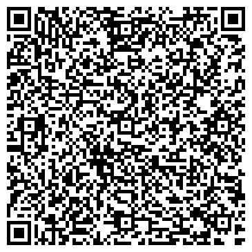 QR-код с контактной информацией организации ИП Жилсервис 64