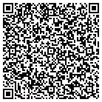QR-код с контактной информацией организации АО ПМП «НАТЭК»