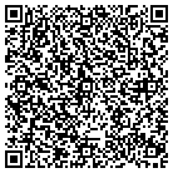 QR-код с контактной информацией организации ООО А-Трейд