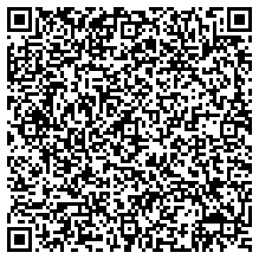 QR-код с контактной информацией организации ООО Вертикаль