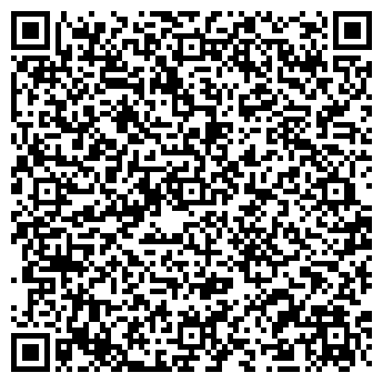 QR-код с контактной информацией организации ООО Геликоид