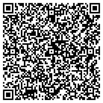 QR-код с контактной информацией организации ООО Help2Site.ru