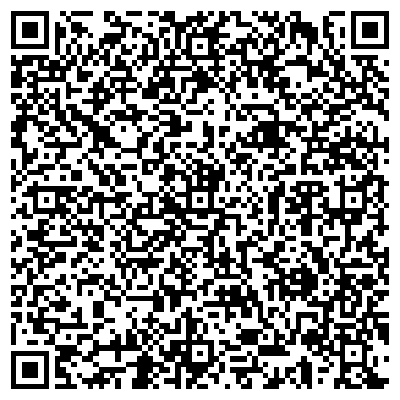 QR-код с контактной информацией организации Студия "Фриланс Проект"