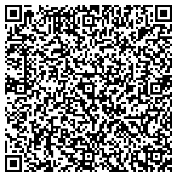 QR-код с контактной информацией организации ООО Ладный дом