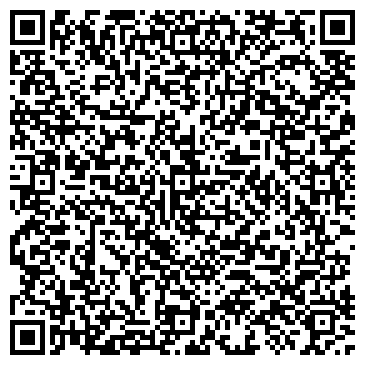QR-код с контактной информацией организации ООО А-Я Логистика