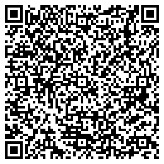 QR-код с контактной информацией организации ООО ВолгаСметСтрой