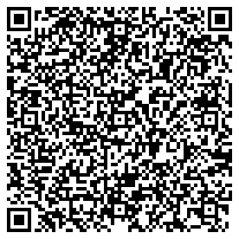 QR-код с контактной информацией организации ООО Евроуголь