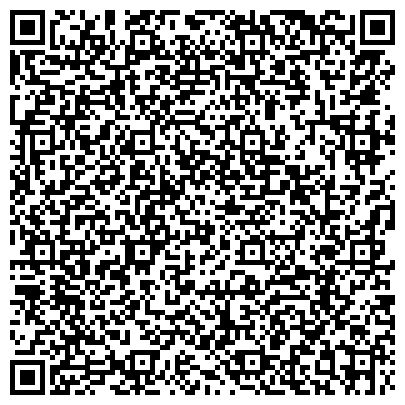 QR-код с контактной информацией организации Адвокатский кабинет Адвокат Ахмедов Мурад Гусейнович. Law Office