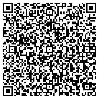 QR-код с контактной информацией организации ООО Агропрофсервис