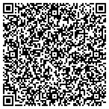 QR-код с контактной информацией организации ООО Дикке Карго