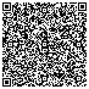 QR-код с контактной информацией организации МосПрофСервис